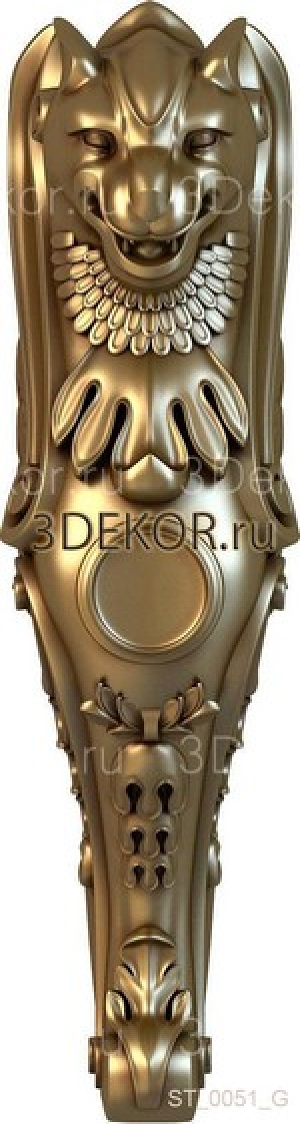 Большая кошка