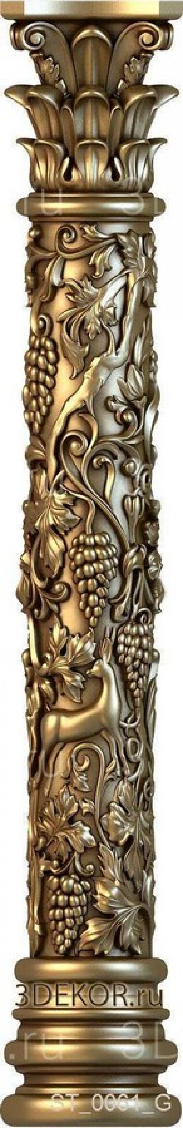 Виноградная лоза