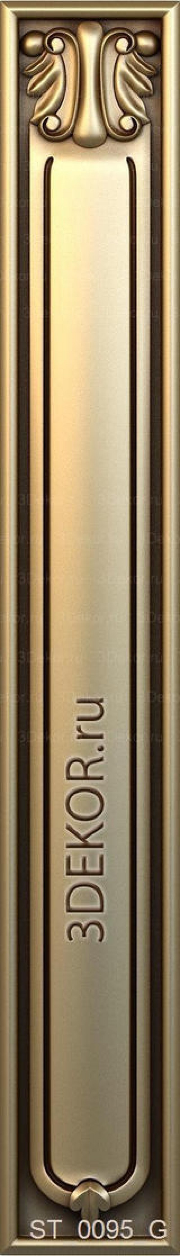ST_0095