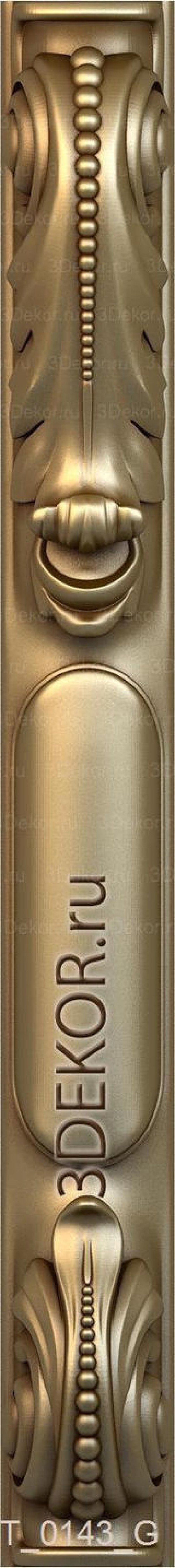 ST_0143