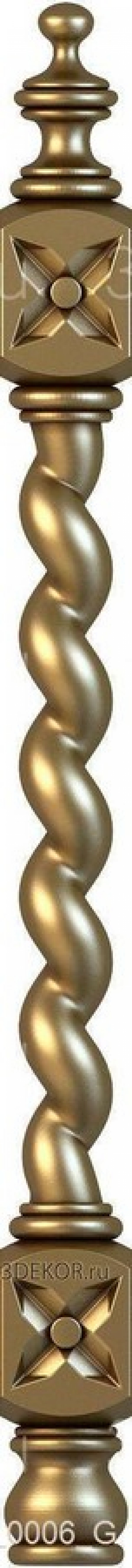 SC_0006