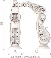 Классический акант