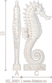 SZ_0051