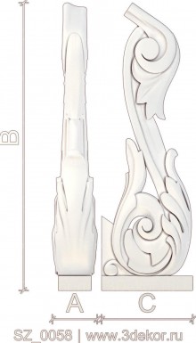 SZ_0058