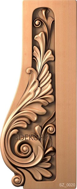 Стремление ввысь