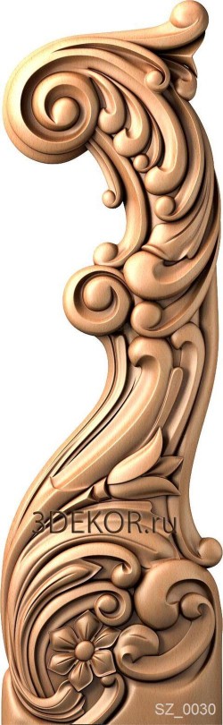 Природное изобилие