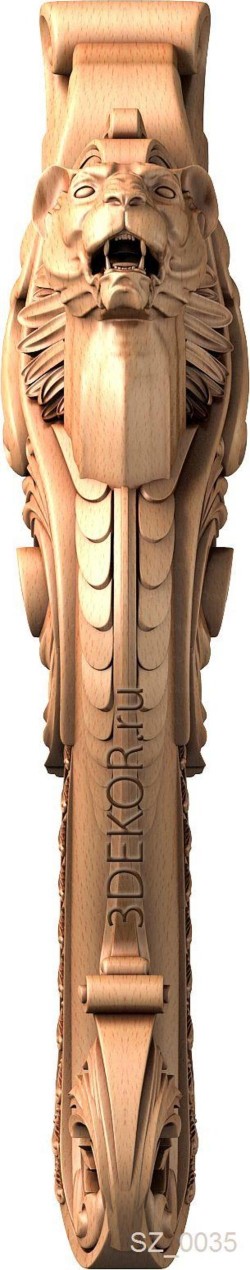 Неприступность и власть