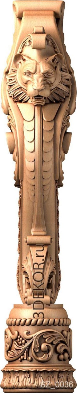 Мощь и совершенство