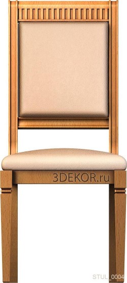 Современная классика