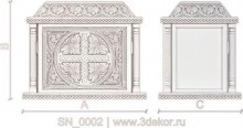 SN_0002