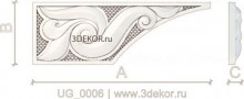UG_0006