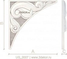 UG_0007