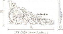 UG_0009