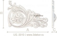 UG_0010