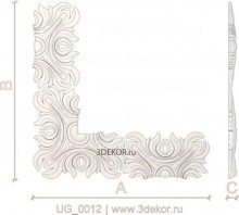 UG_0012