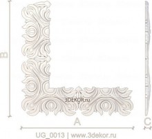UG_0013