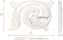 UG_0017