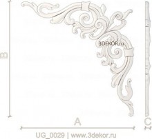 UG_0029