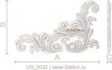 UG_0032