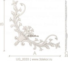 UG_0033