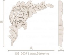 UG_0037