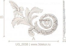 UG_0038