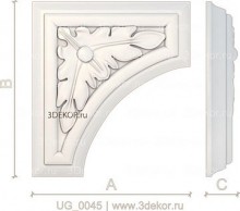 UG_0045
