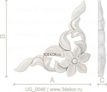 UG_0046