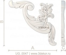 UG_0047