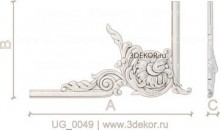 UG_0049
