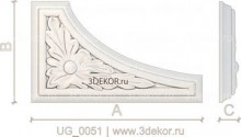 UG_0051