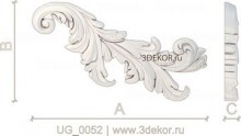 UG_0052