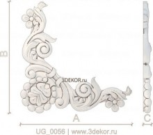 UG_0056