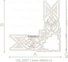 UG_0057