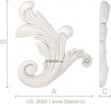 UG_0060