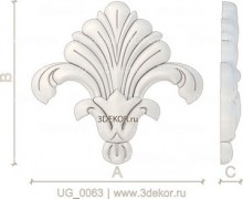 UG_0063