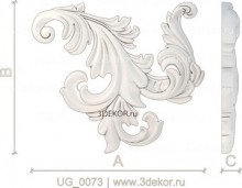 UG_0073