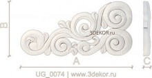 UG_0074