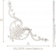 UG_0078