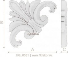 UG_0081