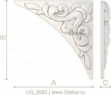 UG_0082