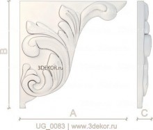 UG_0083