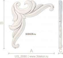 UG_0090