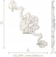UG_0091