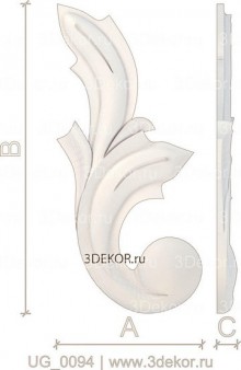 UG_0094