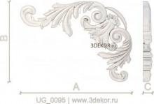 UG_0095