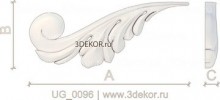 UG_0096