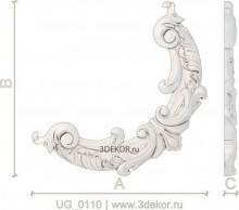 UG_0110
