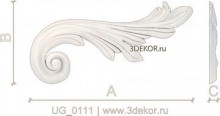 UG_0111