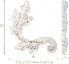 UG_0112